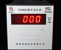 DVM05(92*92；LED顯示)