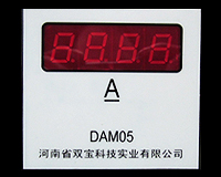 DVM05D(72*72 ；LED顯示)