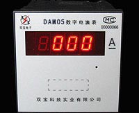 DAM05D(92*92；LED顯示)