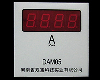 DAM05(72*72；LED顯示)