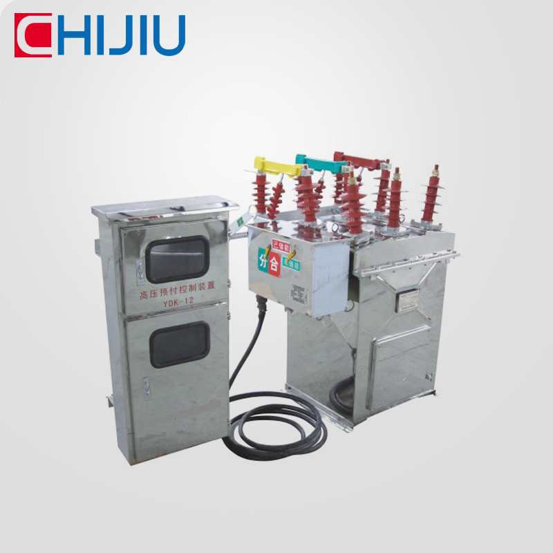 ZW8-12P預(yù)付費(fèi)計(jì)量裝置